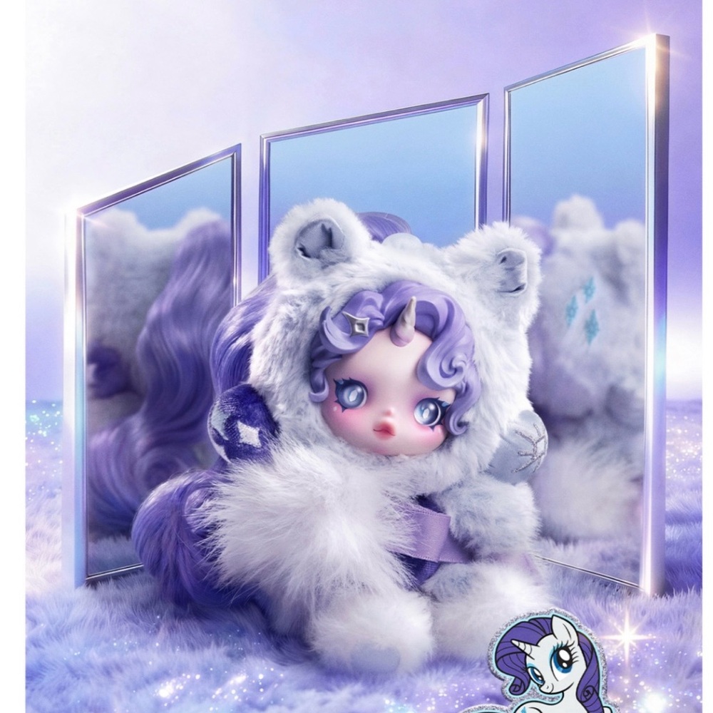 POP MART SKULLPANDA × My Little Pony Series Plush - (Rarity)